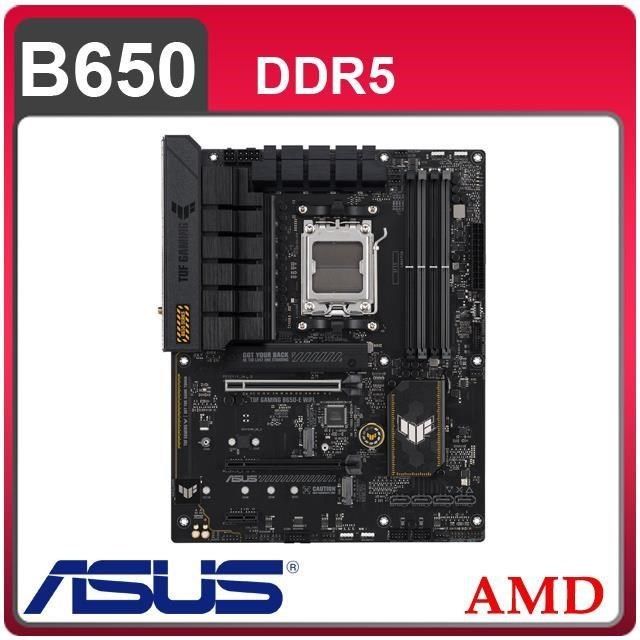 ASUS 華碩 【南紡購物中心】   TUF GAMING B650-E WIFI AM5主機板 (ATX/3+2年保)