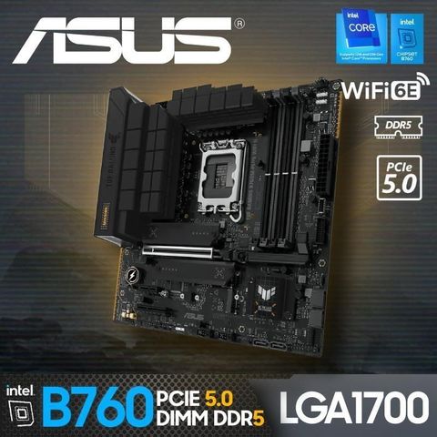 ASUS 華碩 【南紡購物中心】 TUF GAMING B760M-PLUS WIFI II 主機板