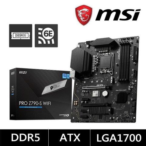 MSI 微星 【南紡購物中心】   PRO Z790-S WIFI【ATX】主機板