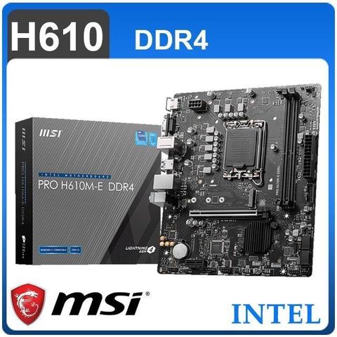 MSI 微星 【南紡購物中心】   PRO H610M-E DDR4 LGA1700主機板(M-ATX/3+1年保)