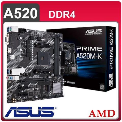 ASUS 華碩 PRIME A520M-K AM4主機板 (M-ATX/3+1年保)