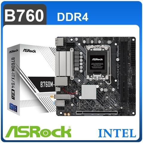 ASRock 華擎 B760M-ITX/D4 WiFi LGA1700主機板(ITX/3+1年保)