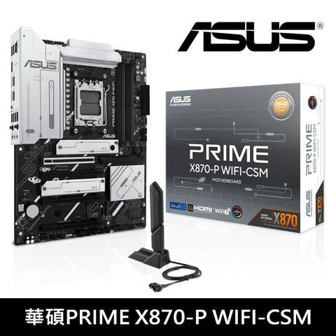 ASUS 華碩 PRIME X870-P WIFI-CSM主機板