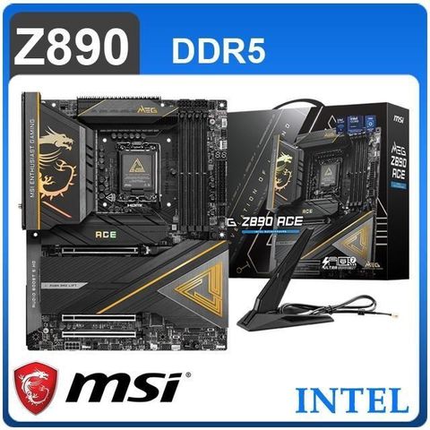 MSI 微星 MEG Z890 ACE D5 LGA1851主機板(ATX/3+2年保)