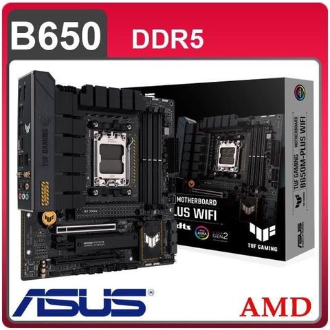 ASUS 華碩 TUF GAMING B650M-PLUS WIFI AM5主機板 (M-ATX/3+2年保)