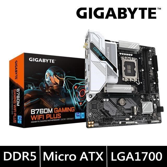 GIGABYTE 技嘉 B760M GAMING WIFI PLUS 主機板