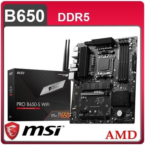 MSI PRO B760M-A WIFI 準系統主機板
