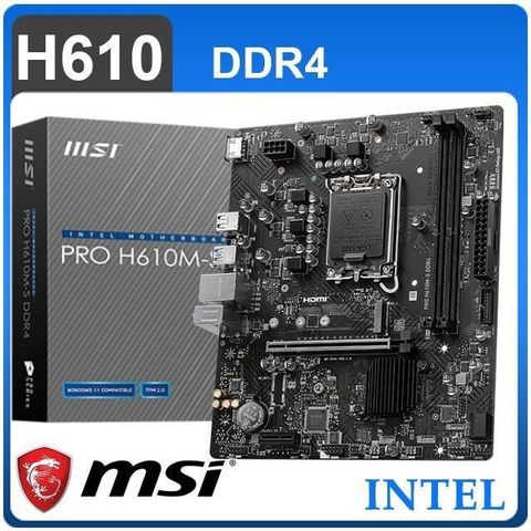 MSI 微星 PRO H610M-S D4 LGA1700主機板(M-ATX/3+1年保)