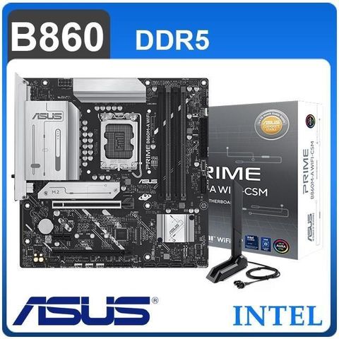ASUS 華碩 PRIME B860M-A WIFI-CSM D5 LGA1851主機板(MATX/3+1年保)