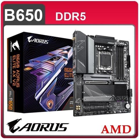 GIGABYTE 技嘉 B650 AORUS ELITE AX V2 D5 AM5主機板(ATX/3+2年保)
