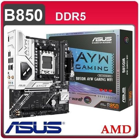 ASUS 華碩 B850M-AYW-GAMING-WIFI AM5主機板(M-ATX/3+2年保)