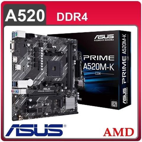 ASUS 華碩 PRIME A520M-K/CSM AM4主機板(M-ATX/3+1年保)