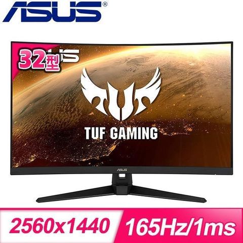 【南紡購物中心】ASUS 華碩 TUF Gaming VG32VQ1B 32型 2K曲面電競螢幕