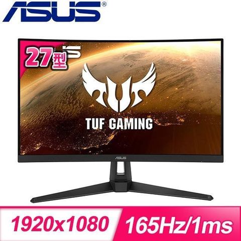 【南紡購物中心】官網登錄送TUF Gaming M3 GEN II 電競滑鼠(5/27~6/30)ASUS 華碩 TUF Gaming VG27VH1B 27型 1500R 曲面電競螢幕