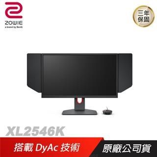 ZOWIE BenQ 卓威XL2731K 電競螢幕165Hz/DyAc/27吋/黑平衡模式/TN