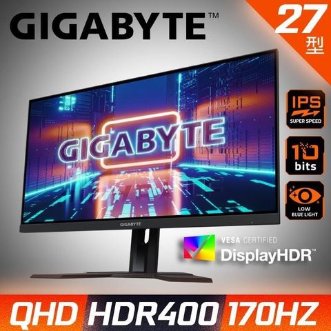 【南紡購物中心】【技嘉GIGABYTE】M27Q 27吋 2K HDR電競螢幕(170hz/0.5ms/IPS)
