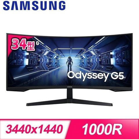 Samsung 三星 【南紡購物中心】   Odyssey G5 C34G55TWWC 34型 1000R WQHD 曲面電競螢幕