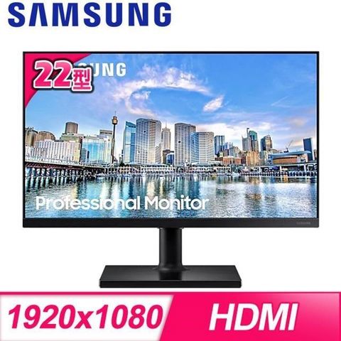 Samsung 三星 【南紡購物中心】   F22T450FQC 22型 IPS 窄邊框商用螢幕