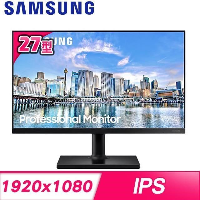 Samsung 三星 【南紡購物中心】   F27T450FQC 27型 IPS 窄邊框商用螢幕