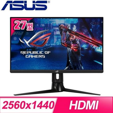 【南紡購物中心】ASUS 華碩 ROG STRIX XG27AQ 27型 2K 170Hz HDR電競螢幕