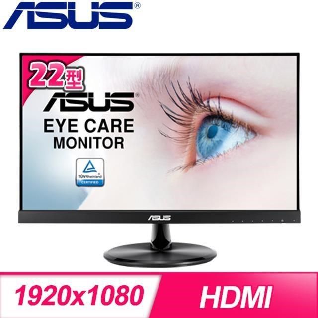 ASUS 華碩 【南紡購物中心】   VP229Q 22型 低藍光 不閃屏 液晶螢幕