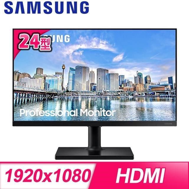 Samsung 三星 【南紡購物中心】   F24T450FQC 24型 IPS 窄邊框商用螢幕