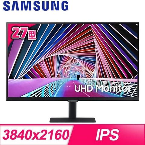 【南紡購物中心】 Samsung 三星 S27A700NWC 27型 4K IPS顯示器螢幕