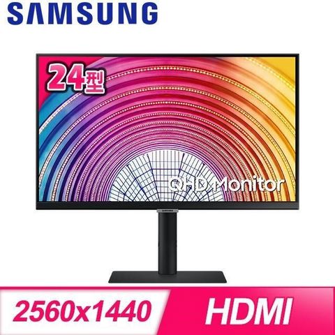 【南紡購物中心】 Samsung 三星 S24A600NWC 24型 2K IPS顯示器螢幕