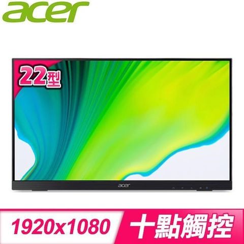 【南紡購物中心】 ACER 宏碁 UT222Q 22型 IPS 可攜式觸控螢幕顯示器