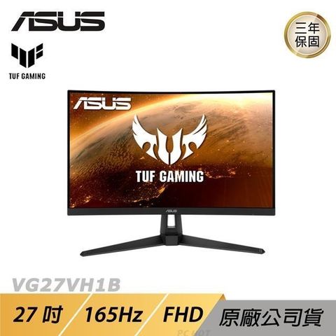 ASUS 華碩 TUF GAMING VG27VH1B LCD 電競螢幕