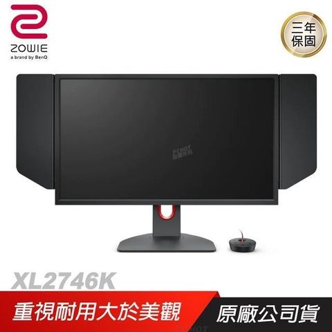 ZOWIE 卓威 XL2746K 電競螢幕 240Hz DyAc+ 27吋 防護罩 控制器 TN 顯示器