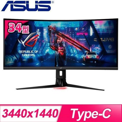【南紡購物中心】ASUS 華碩 ROG Strix XG349C 34吋 21:9 IPS 電競曲面螢幕