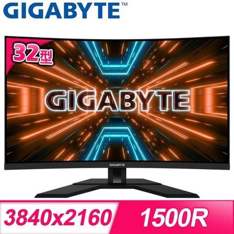 【南紡購物中心】 Gigabyte 技嘉 M32UC 32型 HDR400 4K 曲面電競螢幕