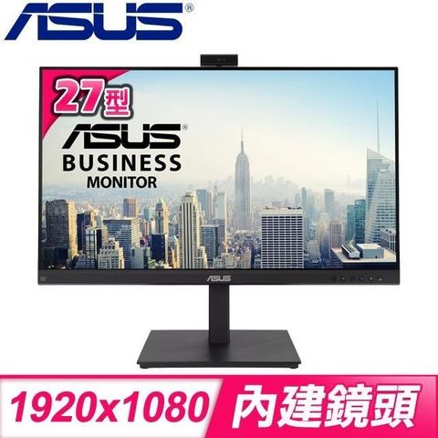 【南紡購物中心】ASUS 華碩 BE279QSK 27型 IPS 內建喇叭 商用視訊螢幕