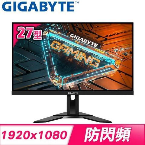 【南紡購物中心】 Gigabyte 技嘉 G27F 2 27型 165Hz 1ms IPS 電競螢幕