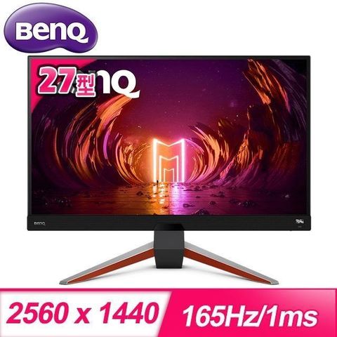 【南紡購物中心】 BenQ 明基 MOBIUZ EX2710Q 27型 165Hz 2K電競螢幕