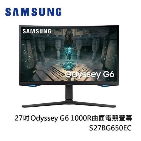 Samsung 三星 SAMSUNG_三星  27吋 Odyssey G6 1000R 曲面電競顯示器 LS27BG650ECXZW