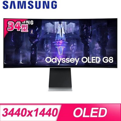 Samsung 三星 【南紡購物中心】   S34BG850SC 34型 OLED曲面電競顯示器螢幕