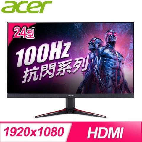 【南紡購物中心】 ACER 宏碁 VG240Y E 24型 IPS 100Hz抗閃螢幕