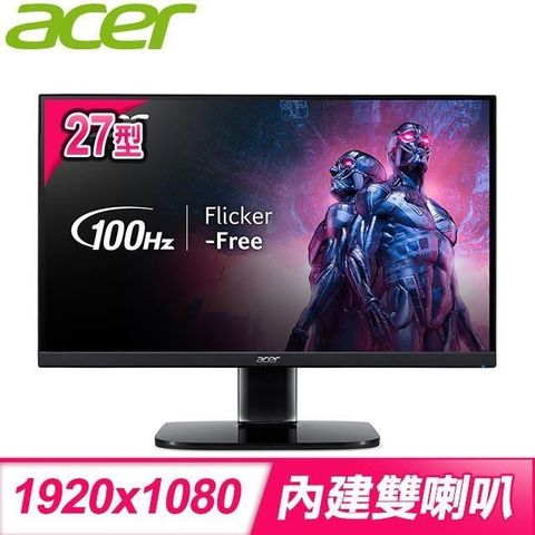 【南紡購物中心】 ACER 宏碁 KA270 H 27型 100Hz螢幕