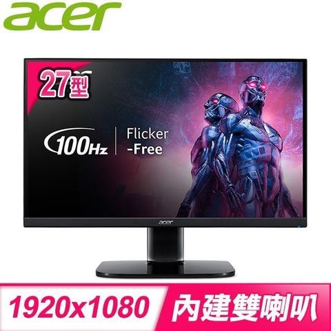 ACER 宏碁 【南紡購物中心】   KA270 H 27型 100Hz螢幕