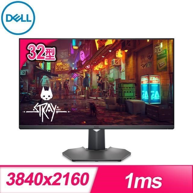 DELL 戴爾 【南紡購物中心】 福利品》  G3223Q 32型 4K IPS電競螢幕《原廠三年保固》