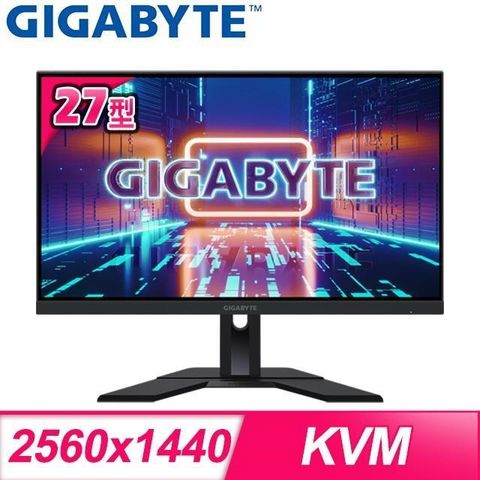 【南紡購物中心】 Gigabyte 技嘉 M27Q 27型 1ms HDR400 電競螢幕