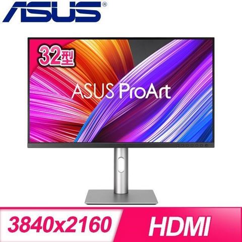 【南紡購物中心】 官網登錄送ASUS CW100無線鍵鼠組(5/27~6/30)ASUS 華碩 ProArt PA329CRV 32型 4K IPS USB-C 專業繪圖螢幕