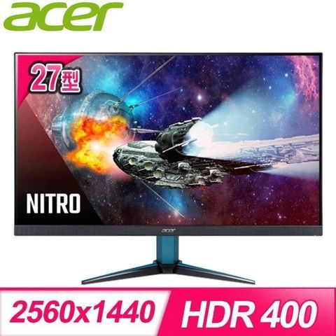 【南紡購物中心】 ACER 宏碁 VG272U W2 27型 IPS 2K 240Hz電競螢幕