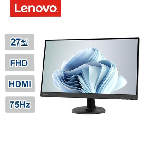 【南紡購物中心】 FHD螢幕 更新率75HzLenovo D27-40 27型FHD 顯示器
