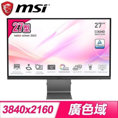【南紡購物中心】 MSI 微星 Modern MD271UL 27型 4K IPS專業螢幕