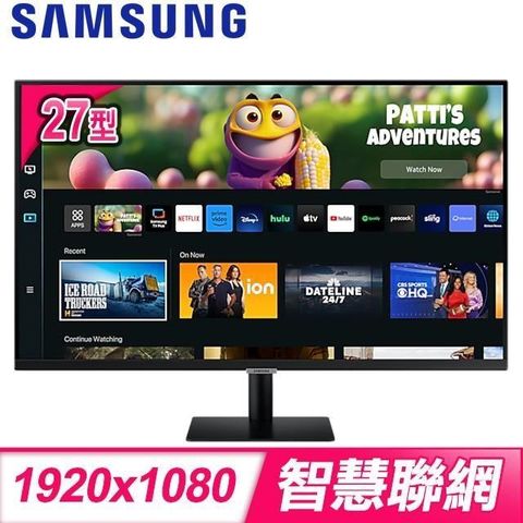 【南紡購物中心】 Samsung 三星 S27CM500EC 27型 智慧聯網螢幕《黑》