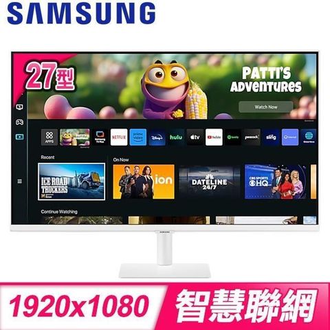 【南紡購物中心】 Samsung 三星 S27CM501EC 27型 智慧聯網螢幕《白》