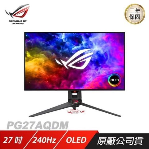 ASUS 華碩 ROG Swift OLED PG27AQDM 電競螢幕